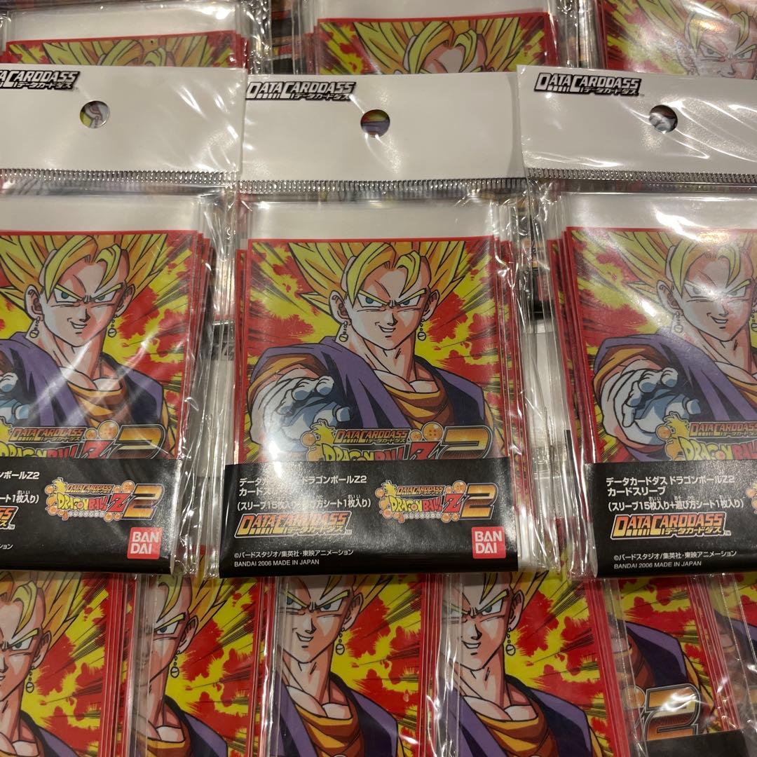 【超希少！未開封】データカードダスドラゴンボールᏃ2 オフィシャルカードスリーブ