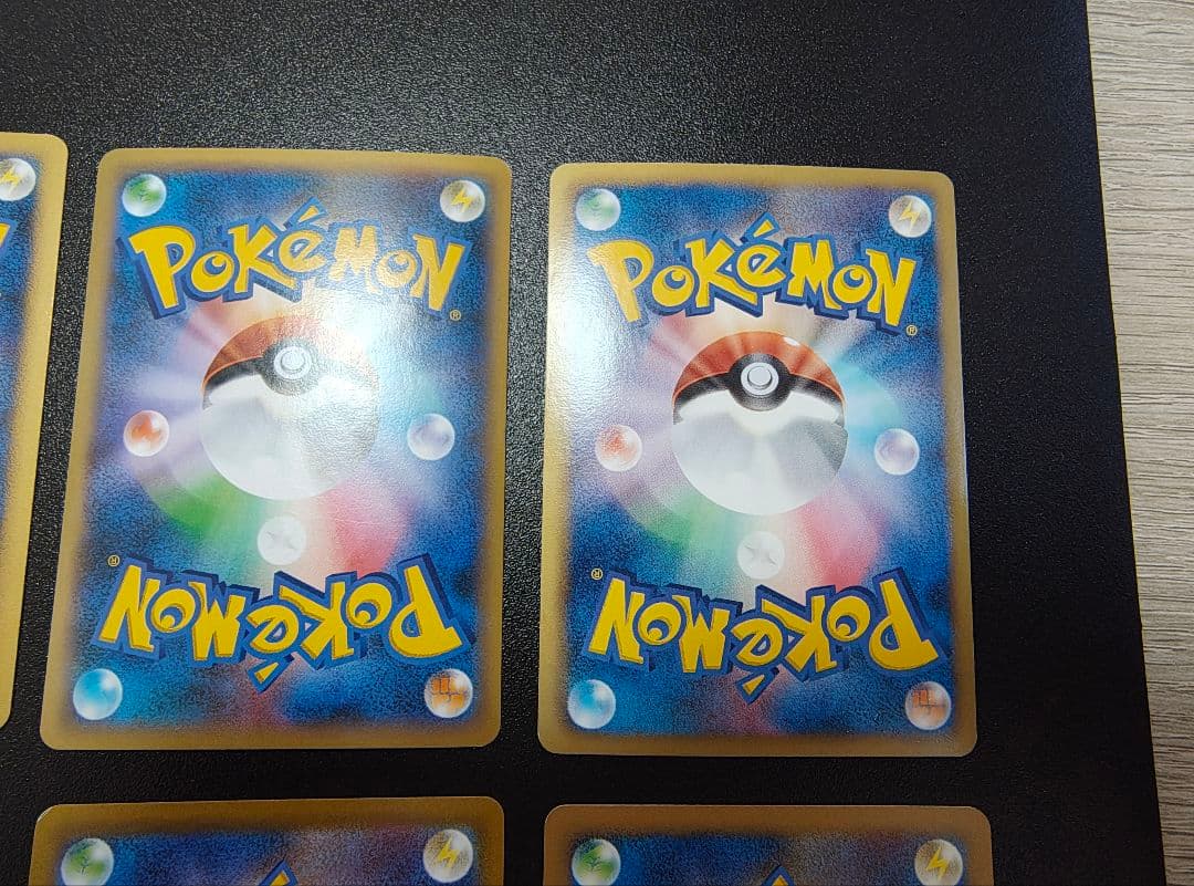 ポケモンカードまとめ売り キュレムEX ダークライEX エモンガEX 他