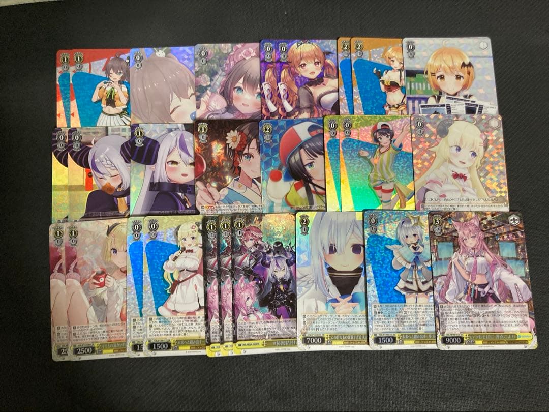 値*り様 ヴァイスシュバルツ　ホロライブ　RRR SR おまとめ　196枚