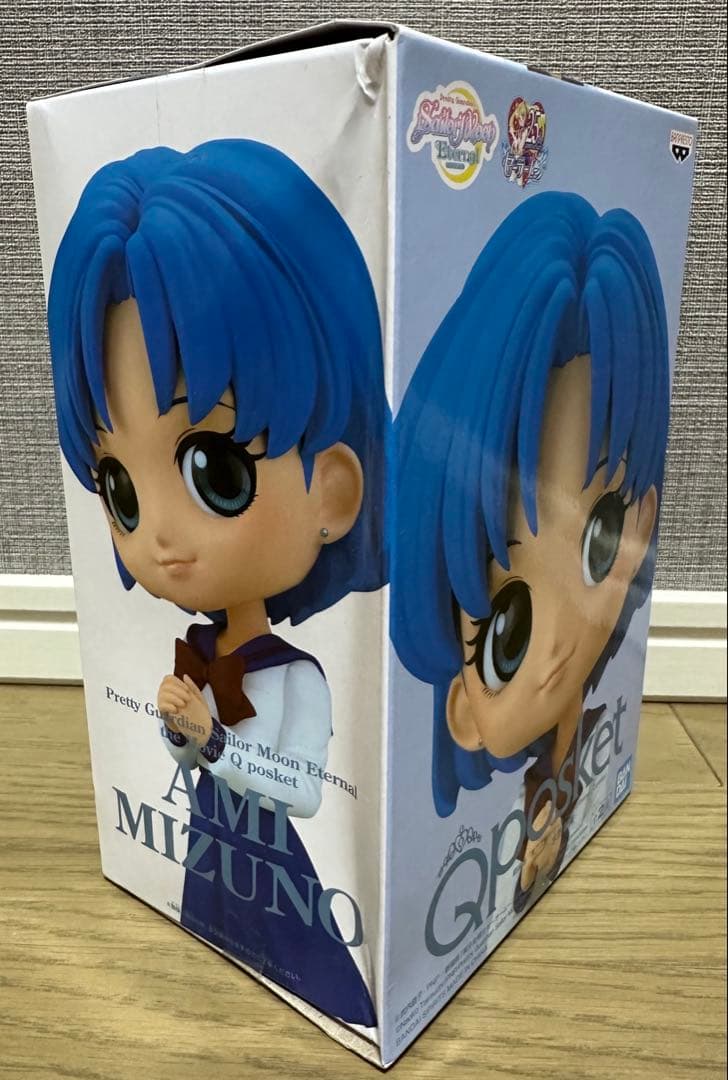 Qposket 美少女戦士セーラームーン　66体セット