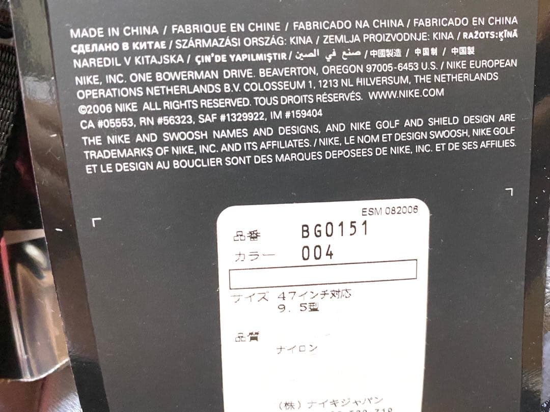 【未使用】NIKE GOLF ナイキ ゴルフ スタンドキャディバッグ