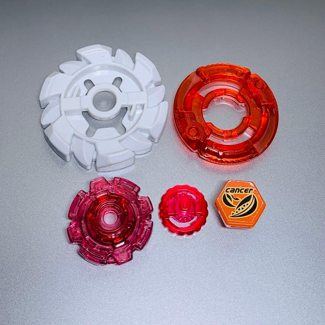 メタルファイトベイブレードランダムブースター ライトvol1 マッドキャンサー