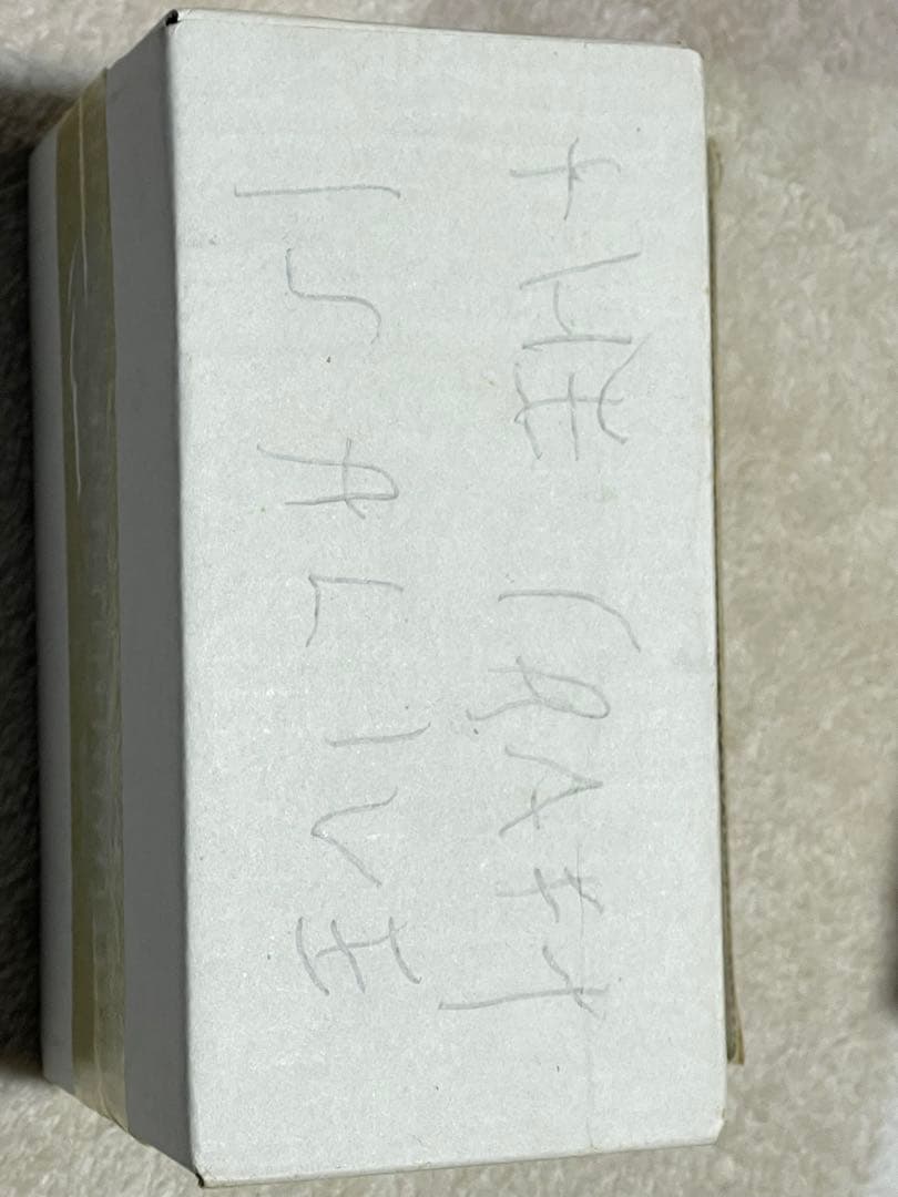 【1/31まで】 bastl macro grannyとtrinityセット