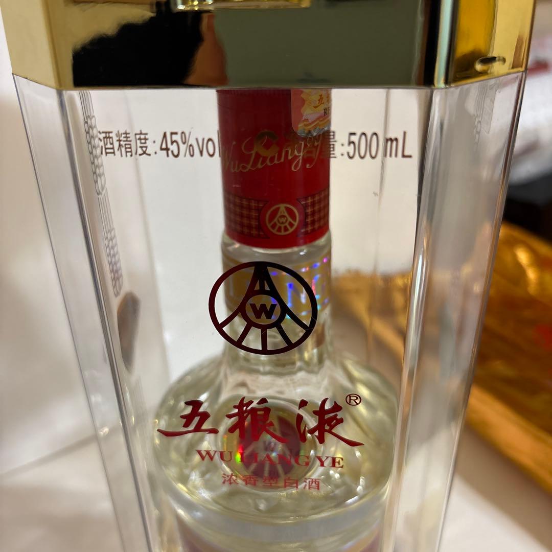 中国酒 五粮液〔五糧液〕（ごりょうえき） 未開封