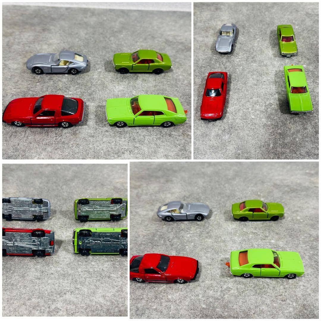 トミカ バス タクシー ニッサン TOYOTA 三菱 レトロ まとめ売り ①