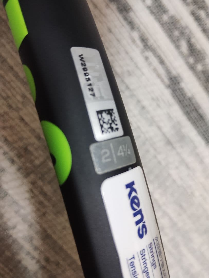 Wilson Blade 104 テニスラケット