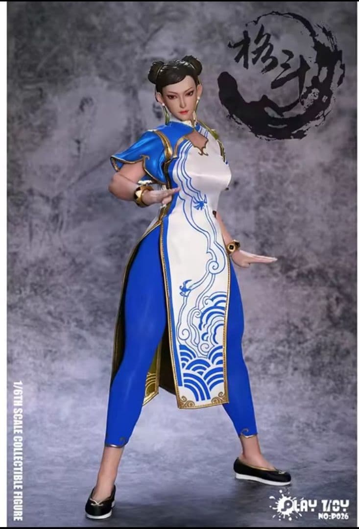 新品未使用　1/6　チュンリー　アクションフィギュア　PLAYTOYS