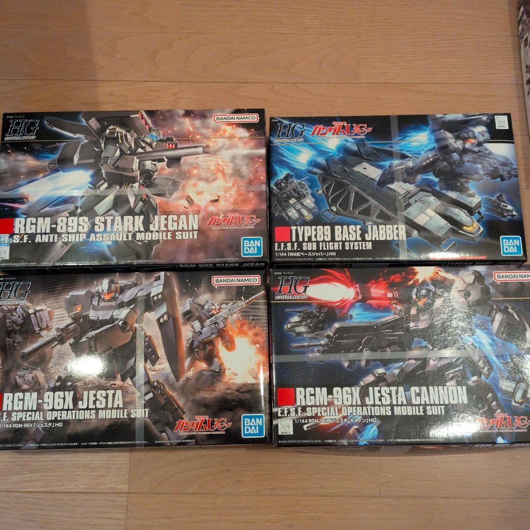 定価　ガンプラまとめ売り