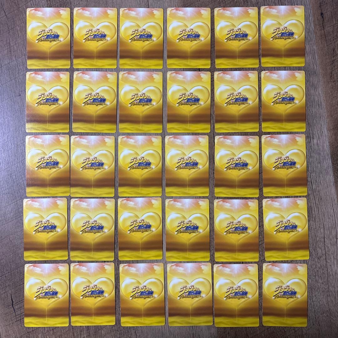 ジョジョ　3部　敵キャラ90枚セット　ジョジョの奇妙な冒険　ABCカード