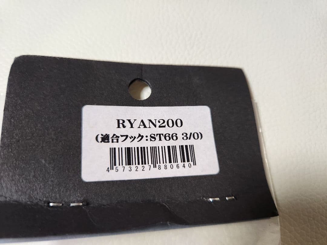 ⭐限定カラー⭐CB ONEライアン200クマノミカラー