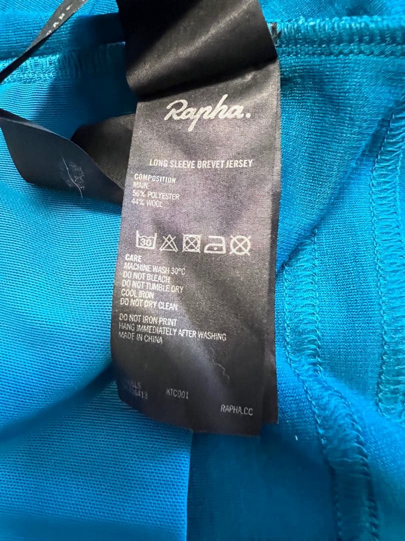 RAPHA メンズ ブルベ ロングスリーブ ジャージ S