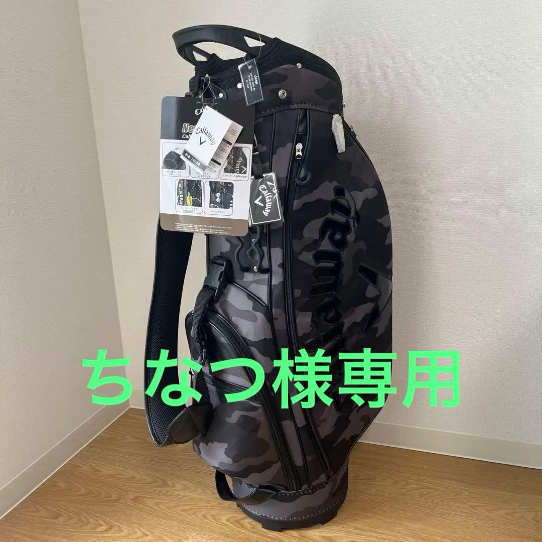 Callaway Jeep ゴルフバッグ カモフラージュ
