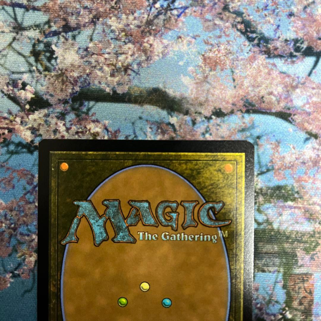 MTG ソウル・ストーン foil 英語版