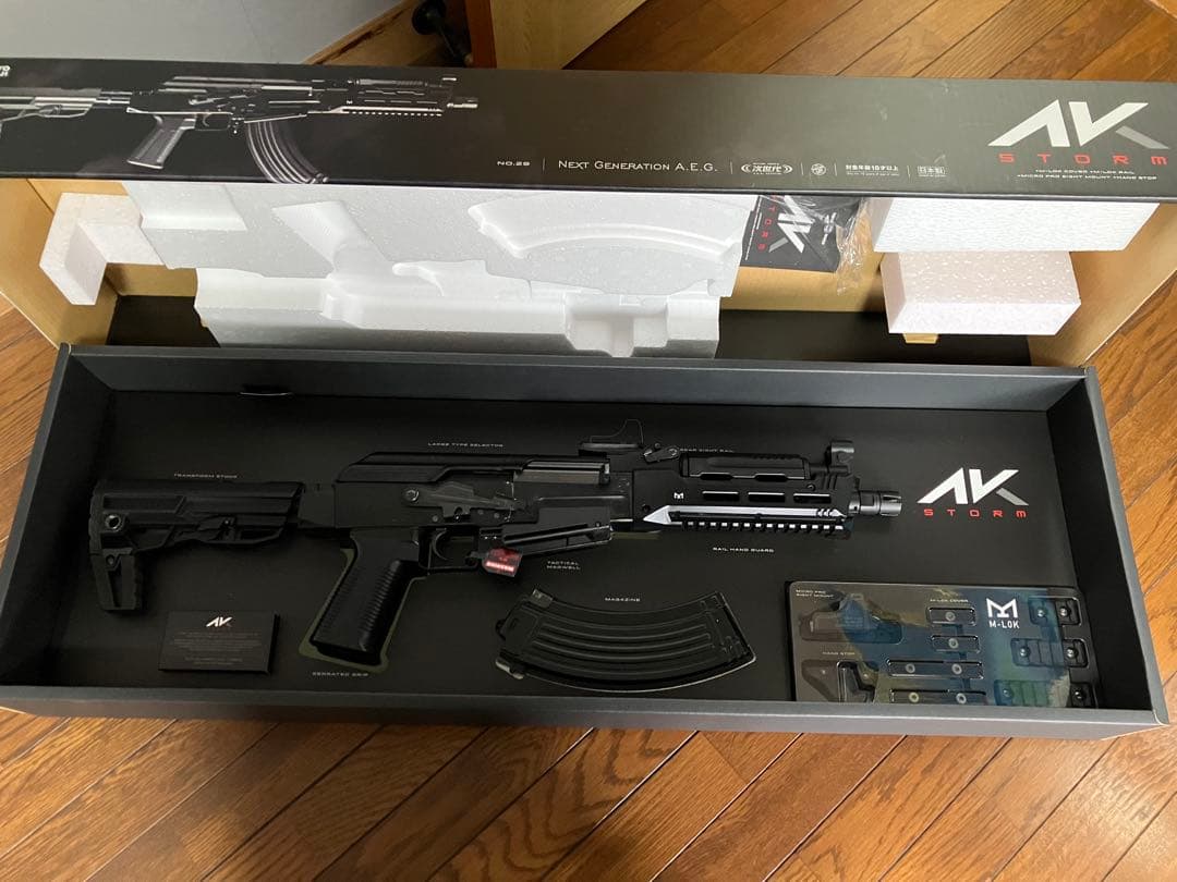 りつ　次世代　Ak storm 使用期間3ヶ月