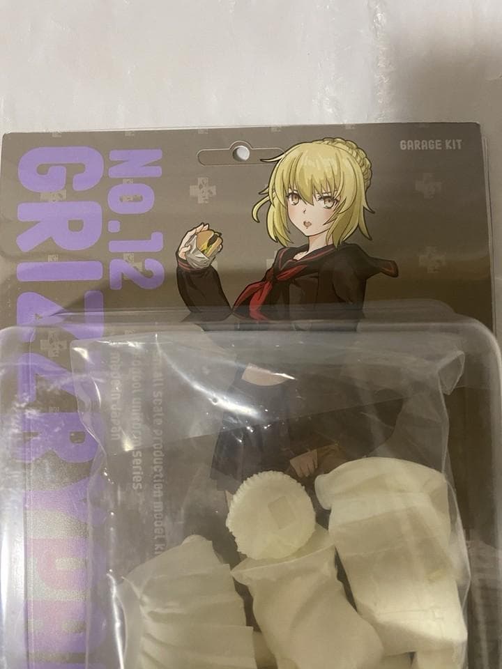 アルトリア　制服　グリズリーパンダ　Fate/GrandOrder