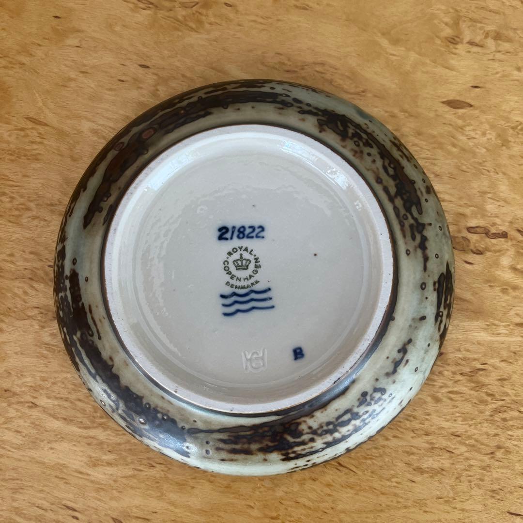 ロイヤルコペンハーゲン　カール　ハリアー　プレート