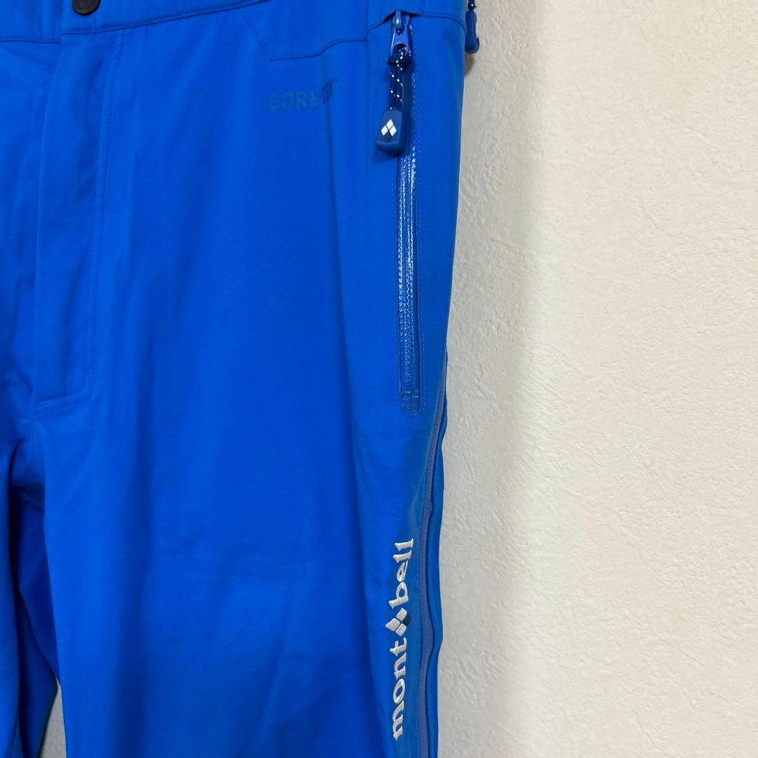 モンベル　パウダートラック　サーマパンツ　パンツ　アウトドア　ゴアテックス　M