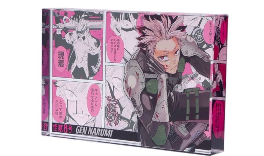 ☆怪獣8号　鳴海弦　バースデーアクリルブロック　名場面ジオラマフィギュア