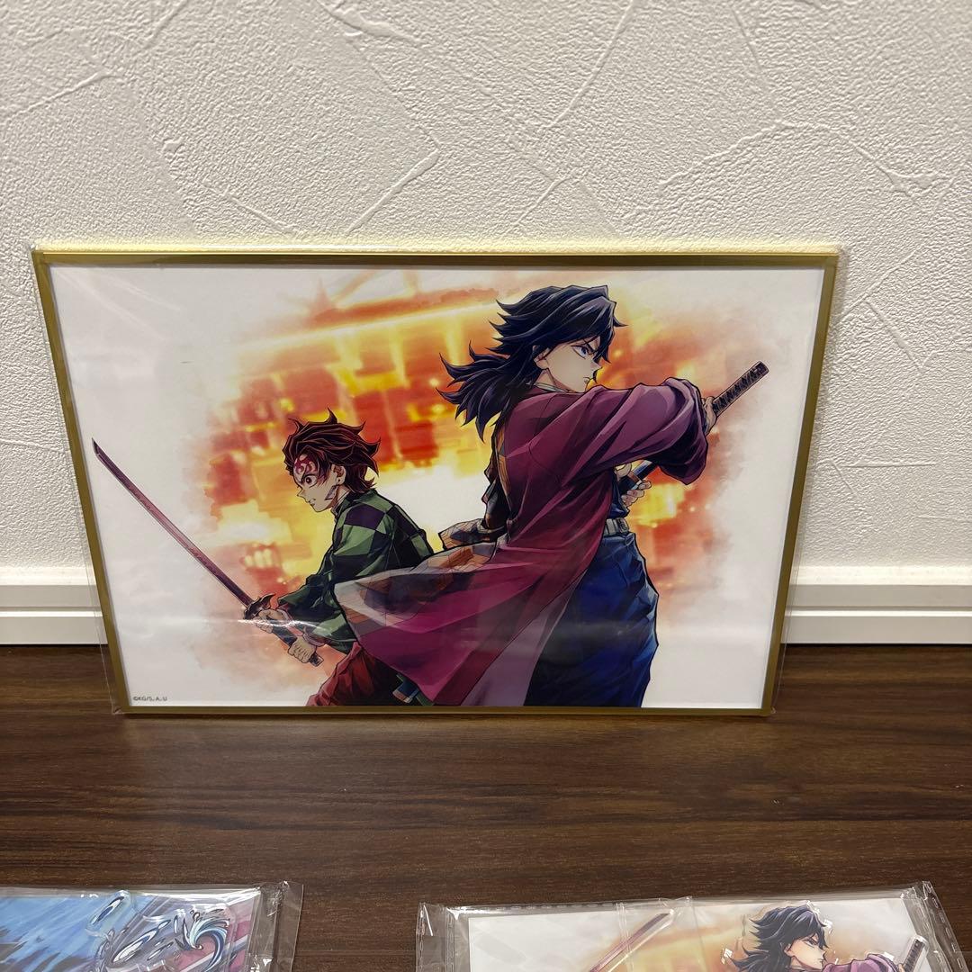 WEBSHOPくじ　　冨岡義勇セット