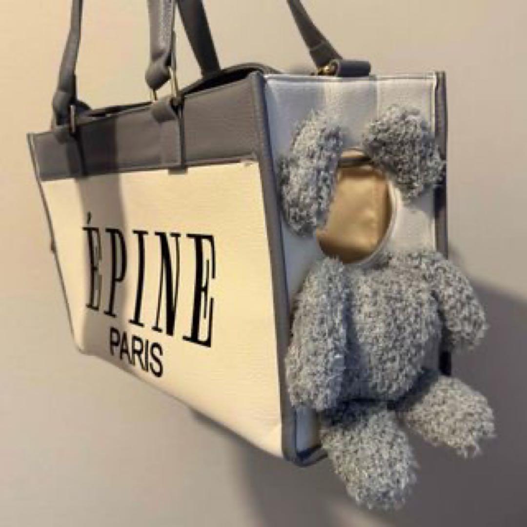 【épine】エピヌ epine Pets キャリーバッグ