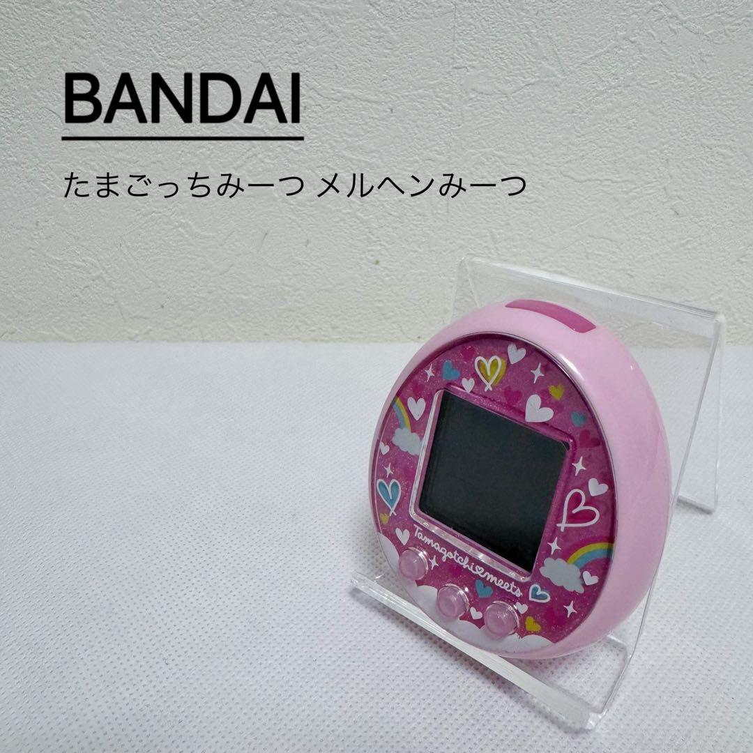 BANDAI たまごっちみーつ メルヘン