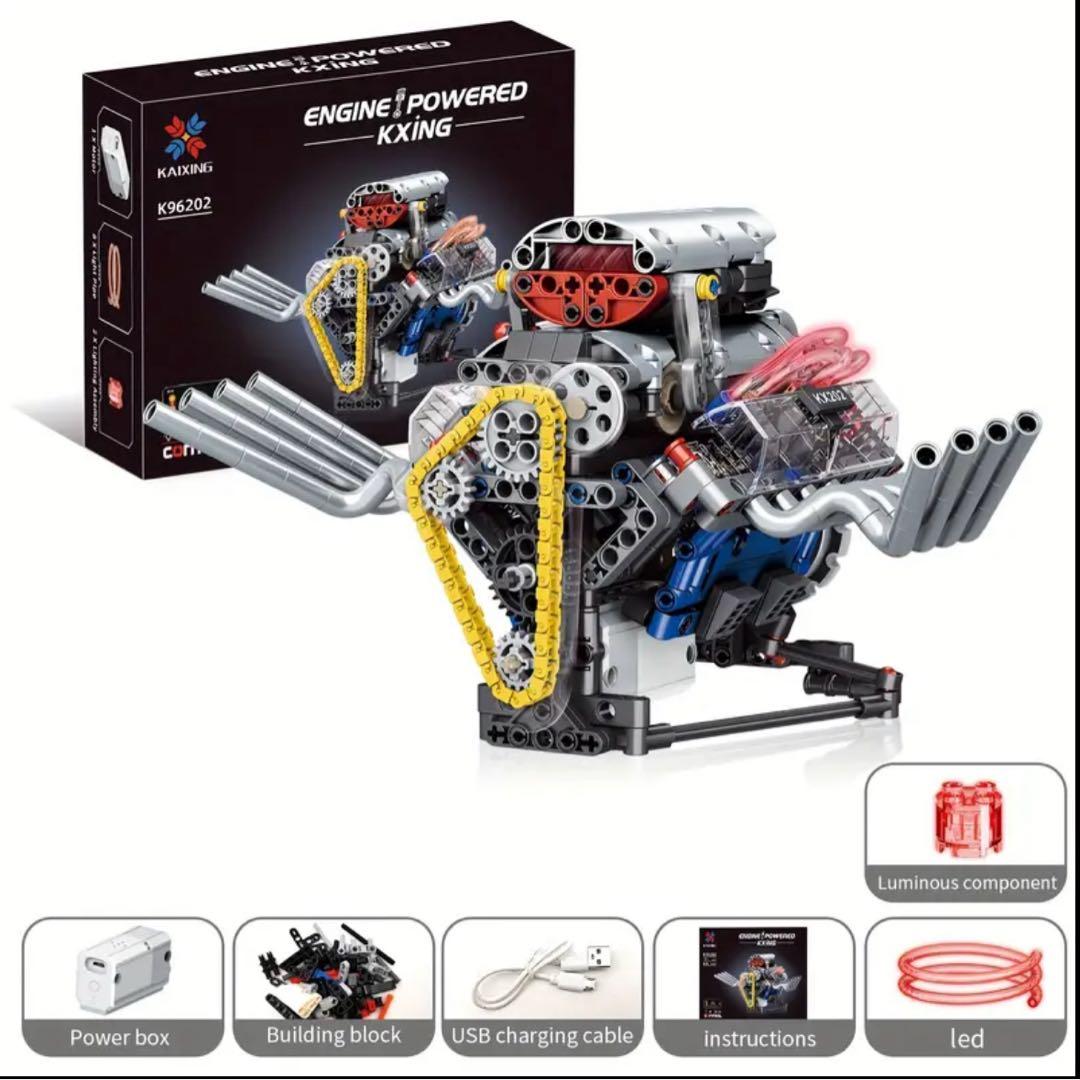V8エンジン 模型 ブロック 組立 STEM教材 車 模型 電動モデル