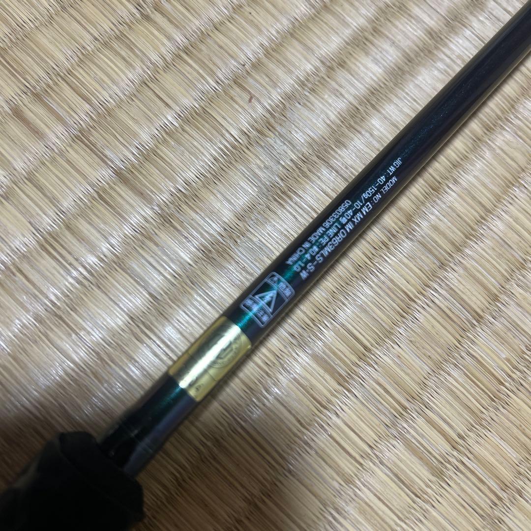 オモリグロッド　エメラルダスMX IKAL OR63MLS-S