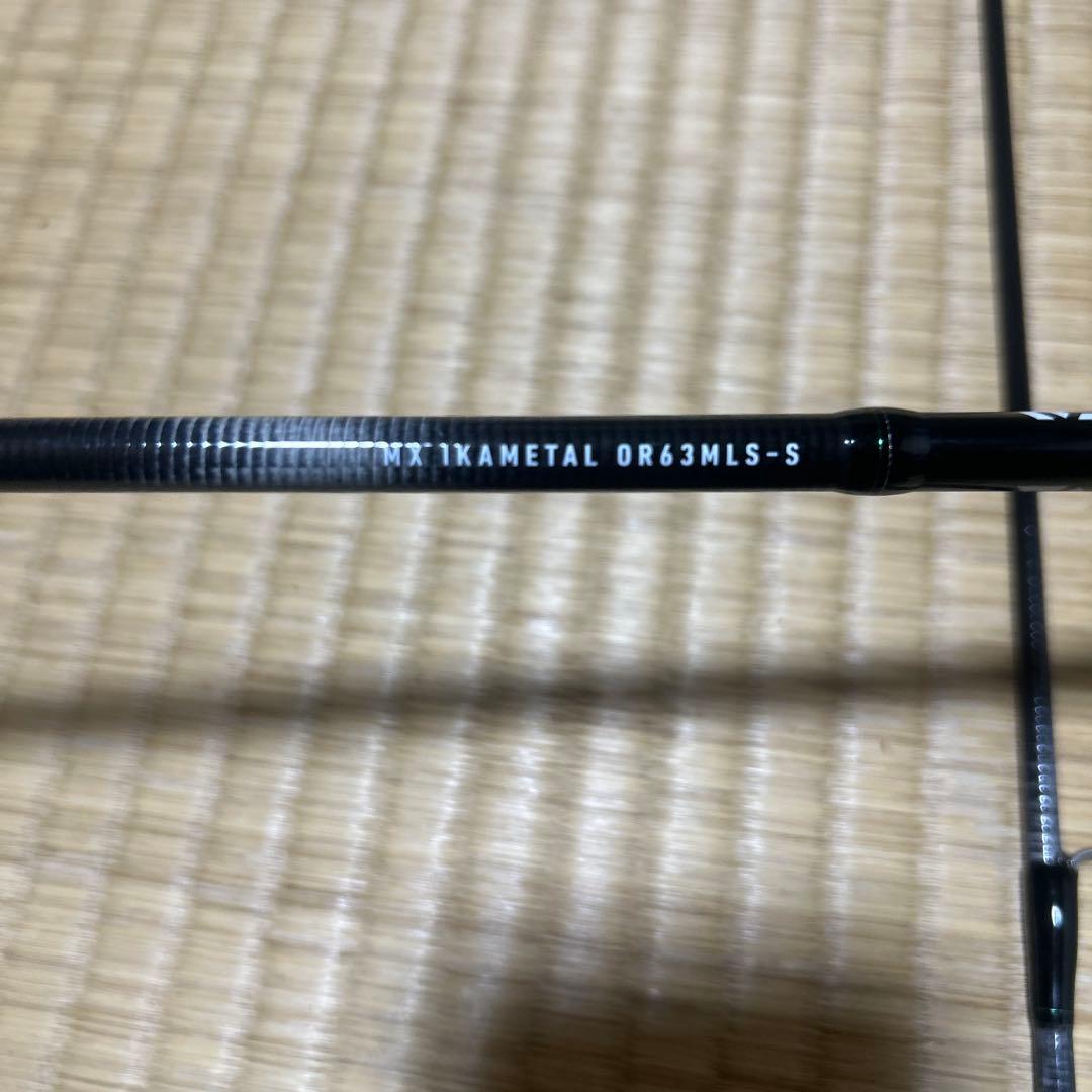 オモリグロッド　エメラルダスMX IKAL OR63MLS-S