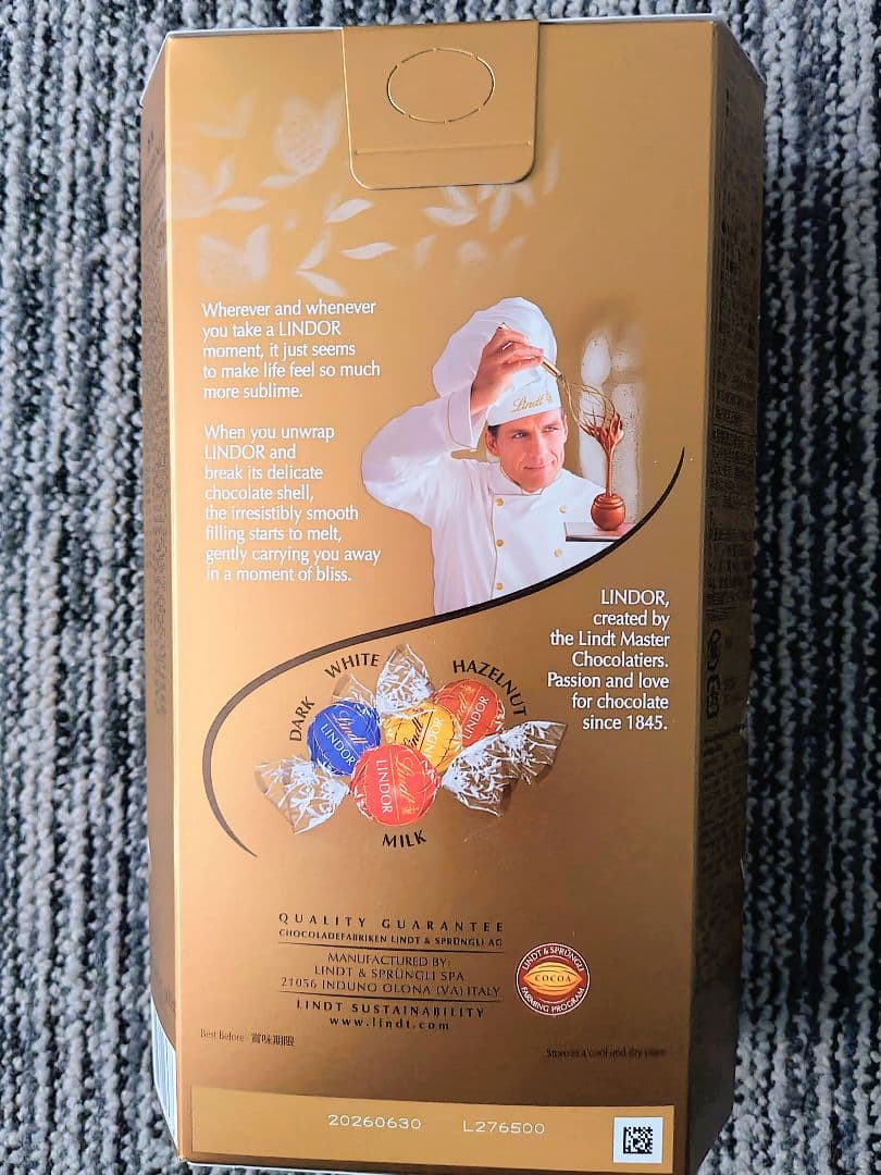 【未開封箱】リンドール ゴールド 計３箱