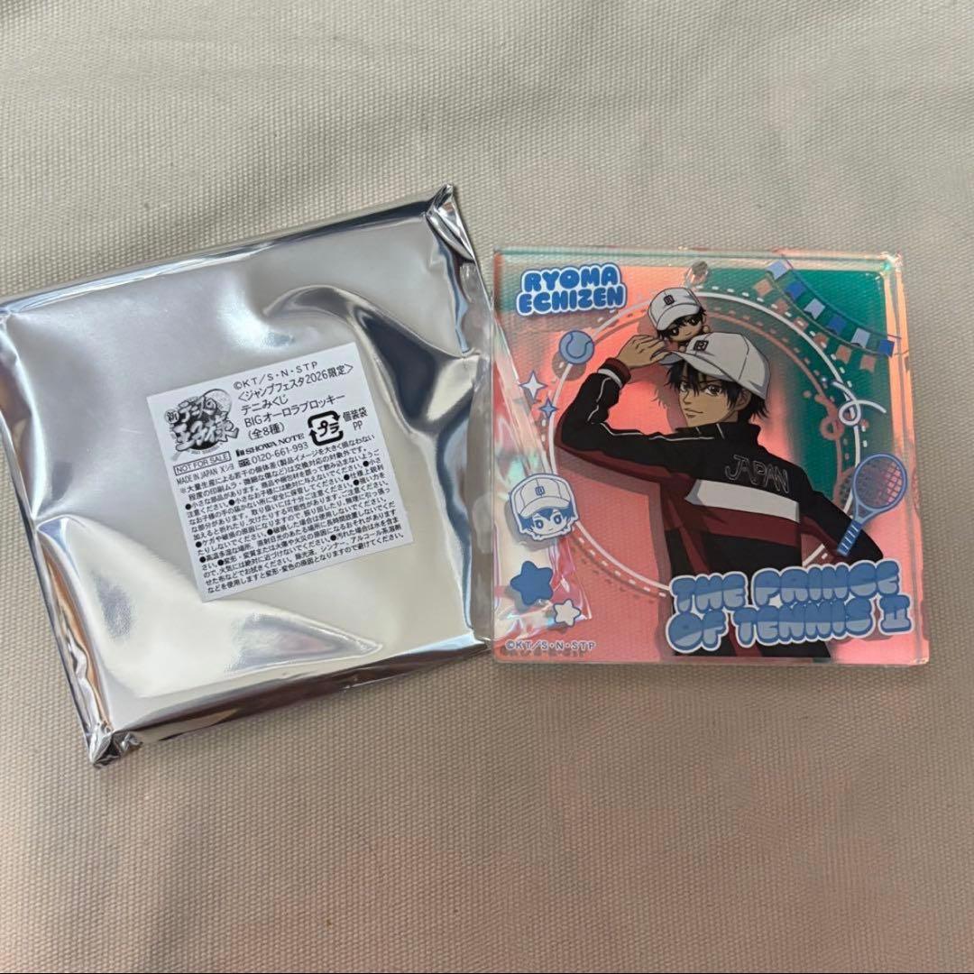 ジャンプフェスタ2026 ジャンフェス ショウワノート テニプリ 越前リョーマ