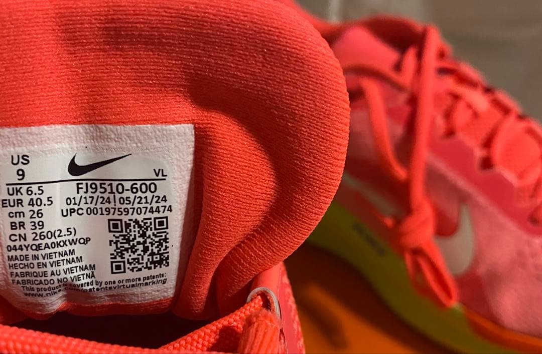 新品　Nike Air Winflo 11 ランニングシューズ 9