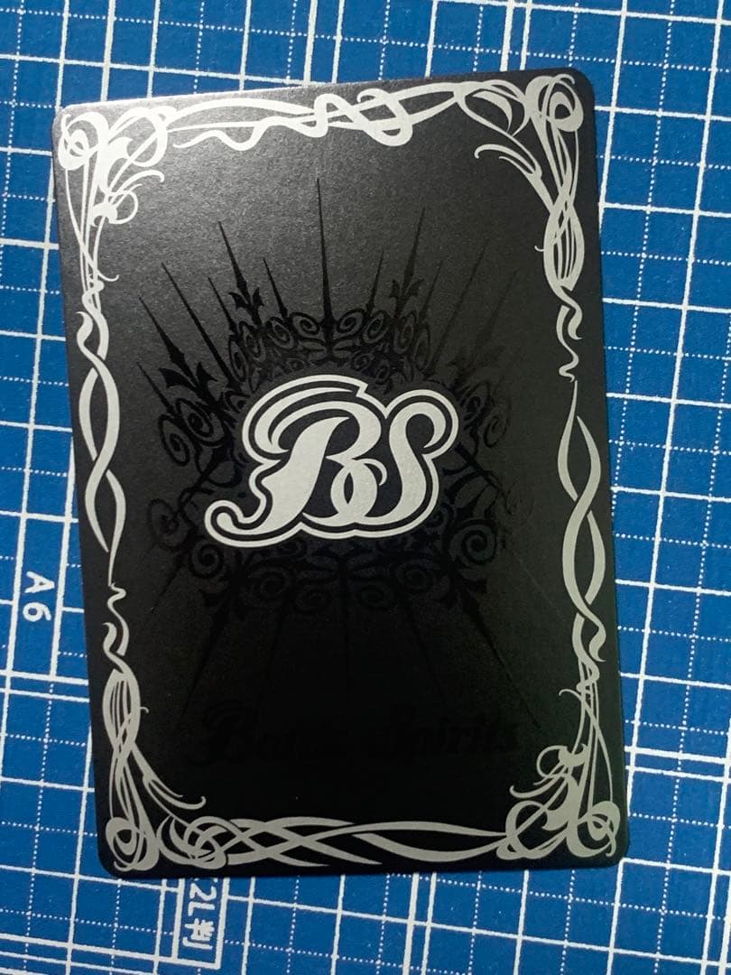 バトルスピリッツ　獅機龍神　ストライクヴルム・レオXV シークレット