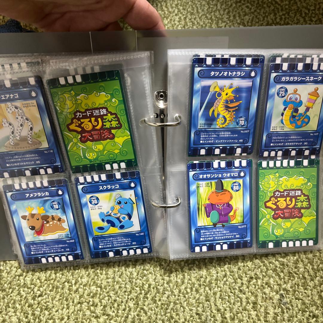 ぐるり森　レア多数まとめ売り