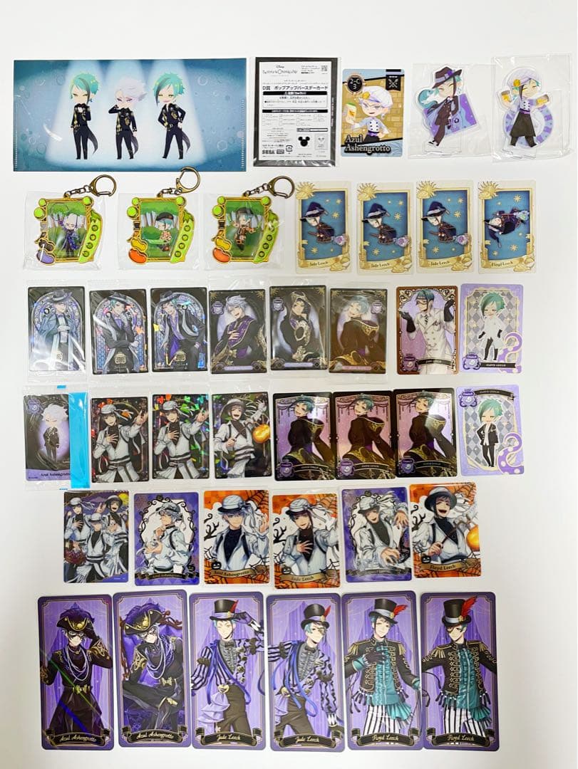 キャラクターグッズ　まとめ売り　セット　おまとめ　レア　約50点　ツイステ