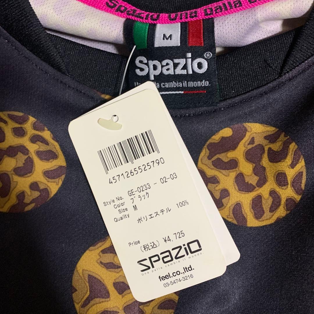 Spazio ヒョウ柄 フード付きピステ ➕ロンTセットMサイズ