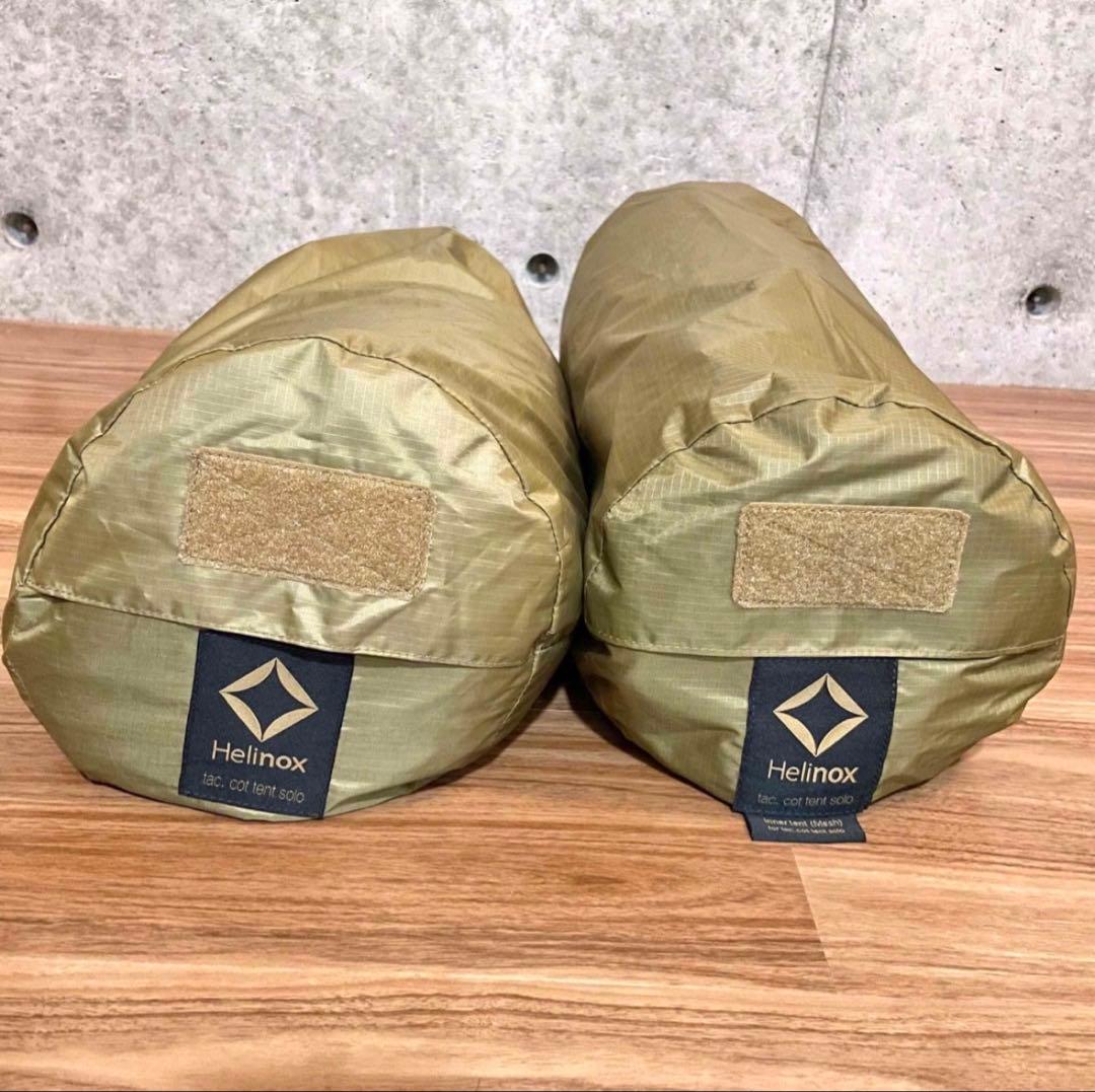 【新品未使用】タクティカルコットテント ソロ 2点セット