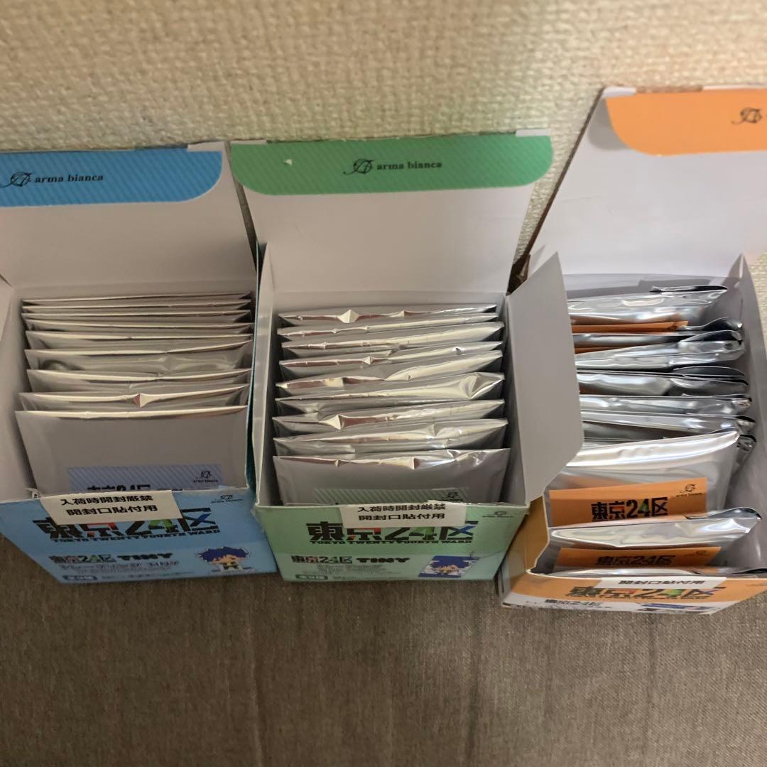 東京24区 アクリル　キーホルダー　スタンド　セット