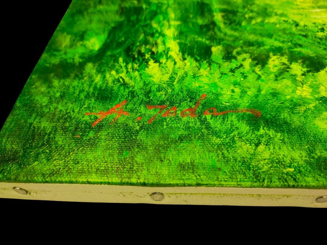 【真作】絵画　戸田彰　油彩6号　陽光　應美会会員　精密描写