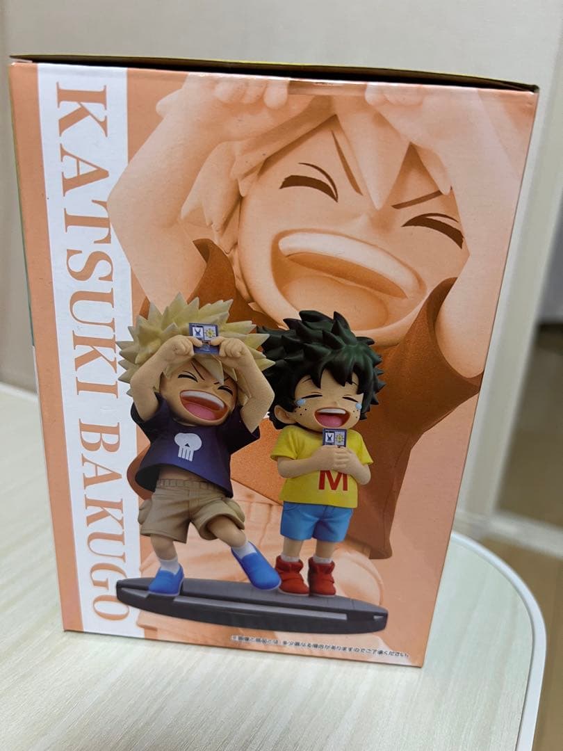 ヒロアカ 一番くじ 連なる星霜 D賞 いずく かつき 幼少期 開封品