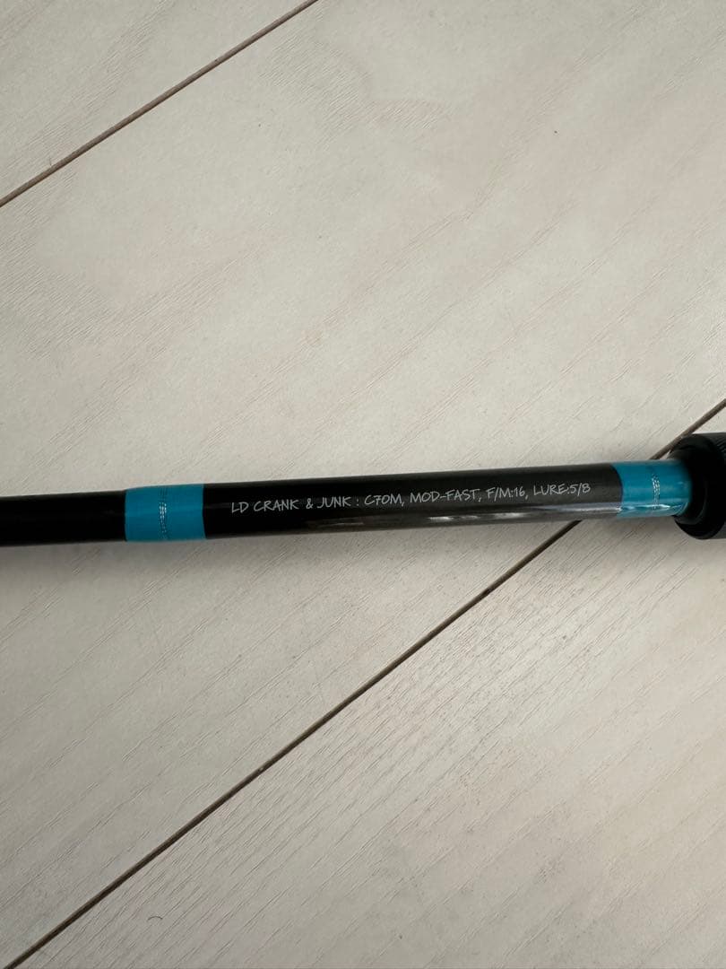 ノースフォークコンポジット　NFX PRO C70M ロッドソックス付き