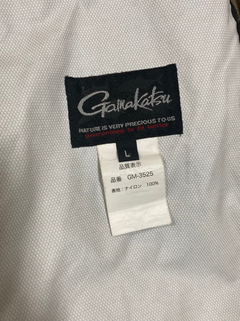 がまかつ　オールウェザースーツ　サンライン釣武者フカセゴアテックスレインスーツ