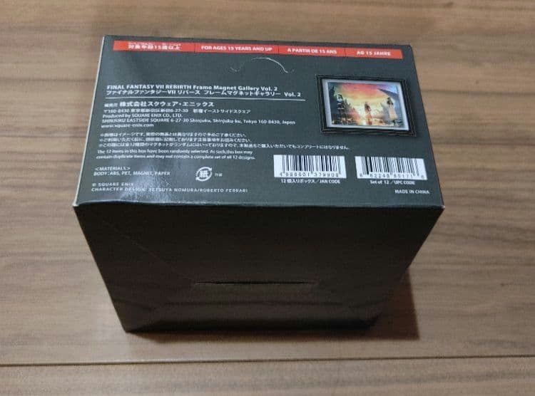 ファイナルファンタジーVII リバース フレームマグネットギャラリー Vol.2