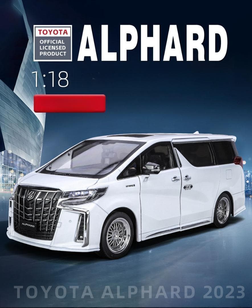 1/18 トヨタ アルファード 全開閉 ホワイト ライト 海外 ライセンス品