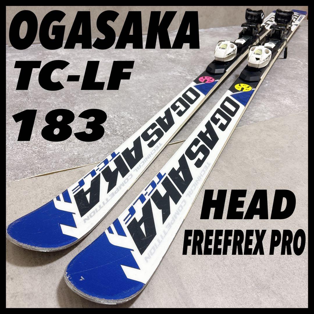 OGASAKA オガサカ TC-LF 183cm ヘッド スキー板 バインセット