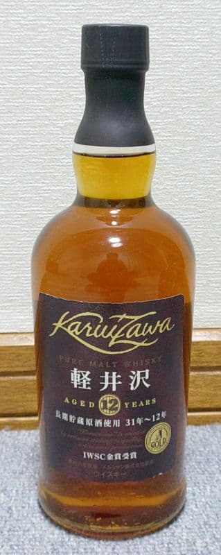 【未開封 新品】値引き不可ピュアモルト軽井沢12年長期貯蔵原酒使用31年〜12年