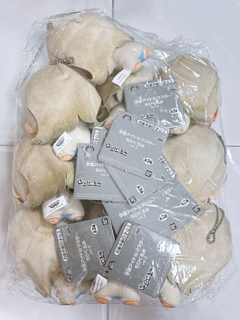 学園アイドルマスター 学マス ちびぐるみ 篠澤広　10個