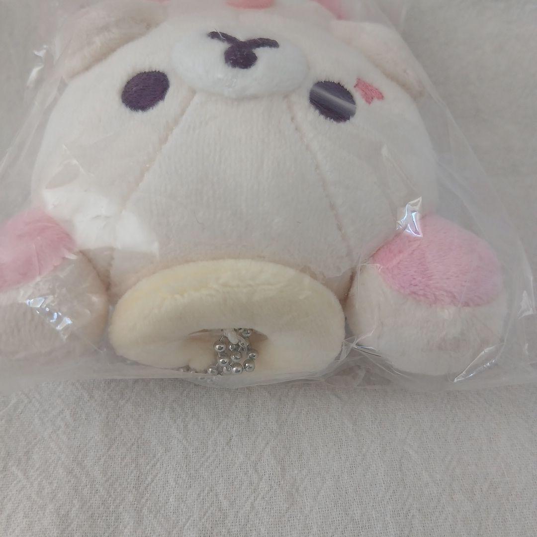 コリラックマ　ぶらさげぬいぐるみ　コリラックマ&チャイロイコグマストア　てんし