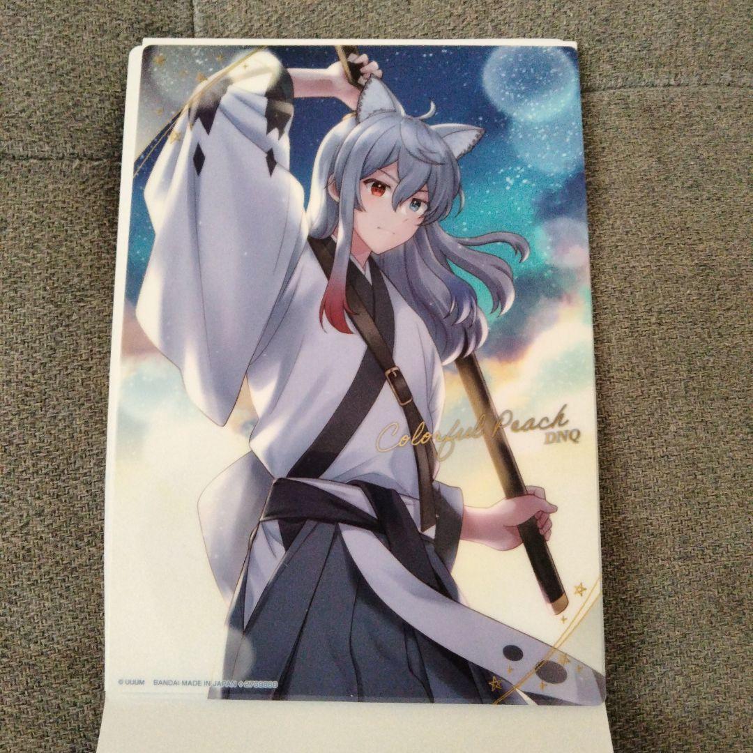 Colorful Beast クリアファイル