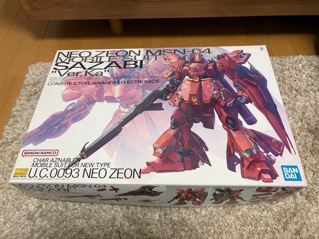 MG MSN-04 サザビー UC0093 NE0 ZEON ver.ka