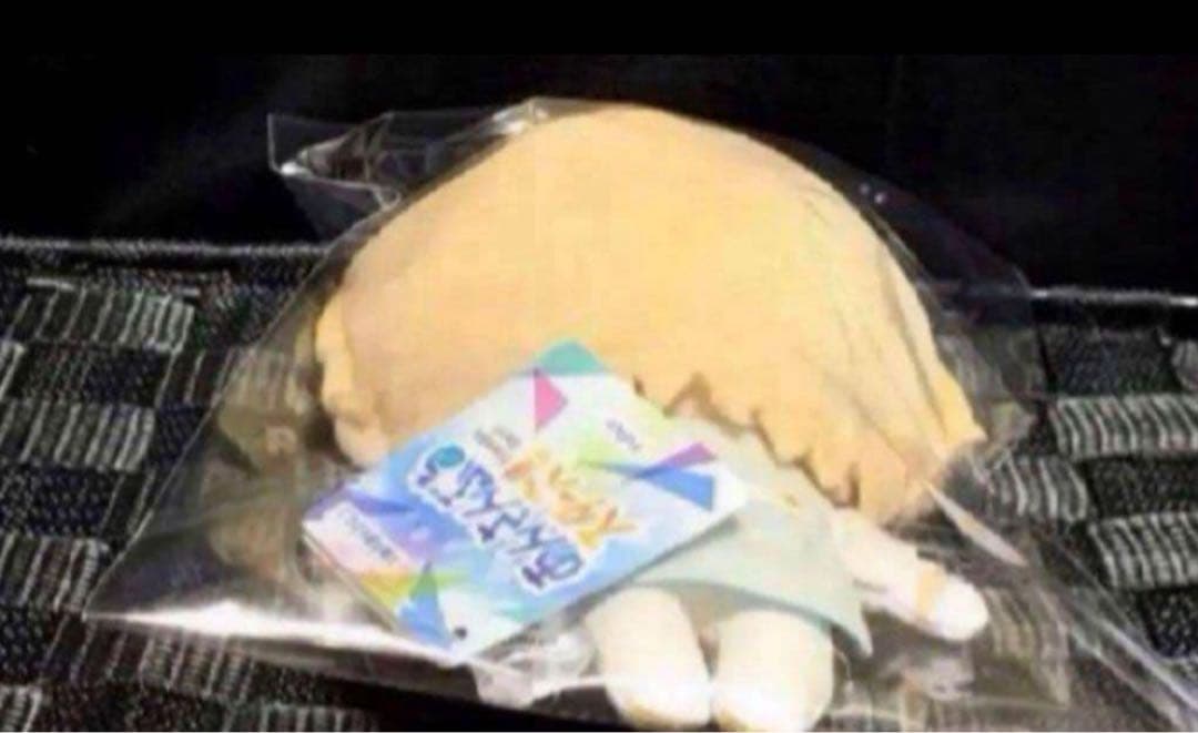 あんスタ fine プライズ 天祥院英智 ぬいぐるみ 新品タグ付き